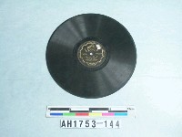 藏品(「祇園小唄(上)(下)」唱片)的圖片